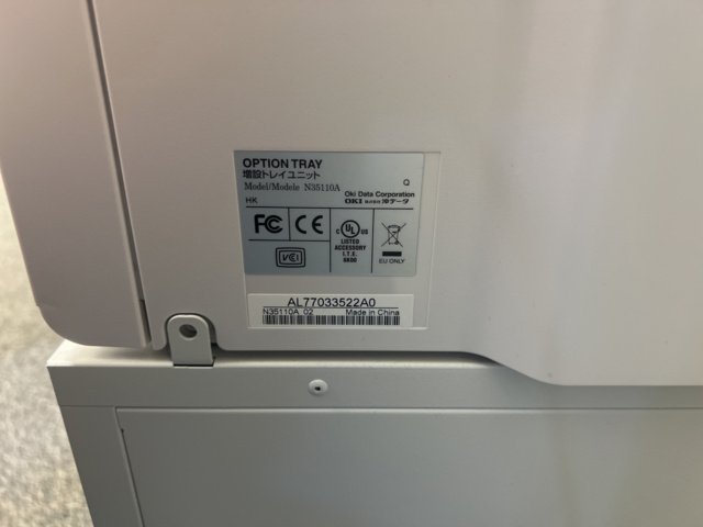 946890-7 Printer OKI ES8453MFP