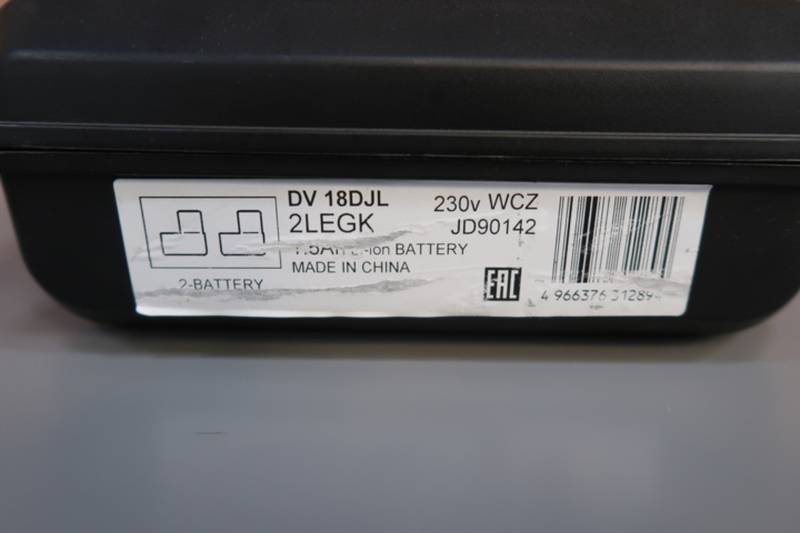 1148637-4 Impact drill HiKOKI DV18DJL with 2 x 2.5Ah batteries and charger