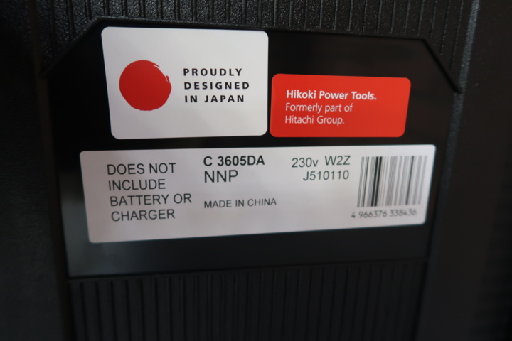 1148645-6 Circular saw HiKOKI C3605DA