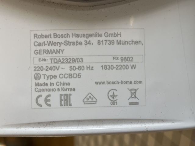 1148352-4 Iron with Board - Bosch CCBD5