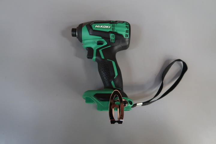 1149424-3 Tool kit HiKOKI KC18DBSL with 18V 2 x 5.0 Ah batteries & charger