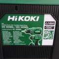 1149424-8 Tool kit HiKOKI KC18DBSL with 18V 2 x 5.0 Ah batteries & charger