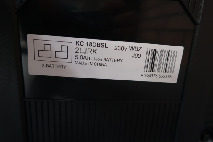 1149424-9 Tool kit HiKOKI KC18DBSL with 18V 2 x 5.0 Ah batteries & charger