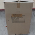 1142045-1 Condensation dehumidifier A-ONE 70l