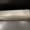 1067254-1 Air source heat pump - Mitsubishi MS-GE50VB