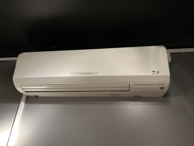 1067254-1 Air source heat pump - Mitsubishi MS-GE50VB