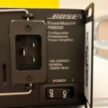 1154939-5 Bose 2 pcs PM8500