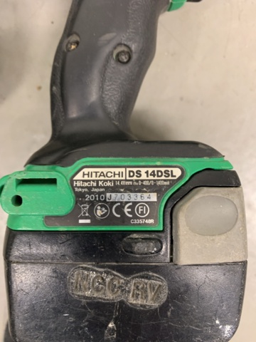 1065605-3 Collection of Cordless Hand Tools & Accessories - Hitachi