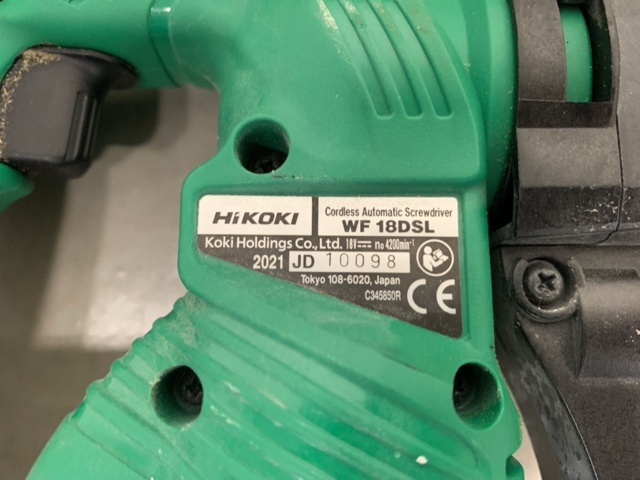 1065605-6 Collection of Cordless Hand Tools & Accessories - Hitachi