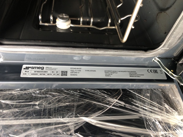 1134443-9 Smeg kombinationsångugn SF4603VCNR1