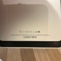 1155237-4 Apple iMac 21.5" (A1418)