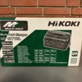 1157990-1 Battery charger HiKOKI UC18YTSL Multiport