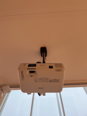 1146597-1 Projektor med takfäste - Epson EB-1940W