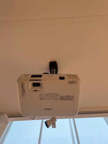 1146597-2 Projektor med takfäste - Epson EB-1940W