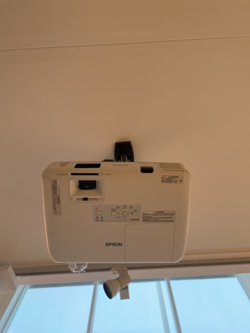 1146597-4 Projektor med takfäste - Epson EB-1940W