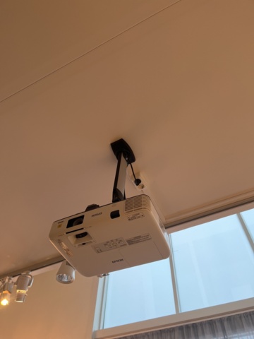 1146597-6 Projektor med takfäste - Epson EB-1940W