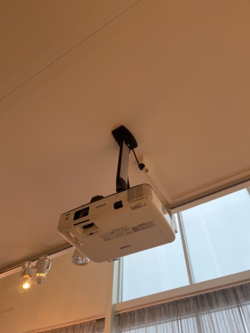 1146597-8 Projektor med takfäste - Epson EB-1940W