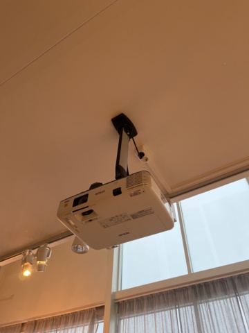 1146597-7 Projektor med takfäste - Epson EB-1940W