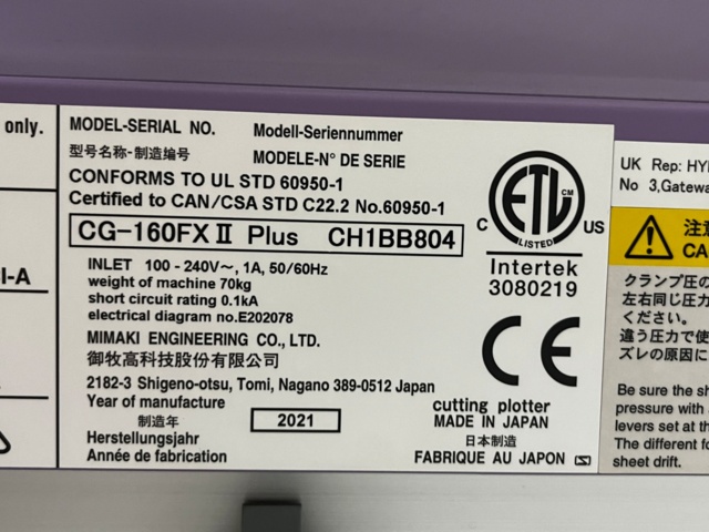 1144866-7 Cutting plotter - Mimaki CG-160FXII plus -2021