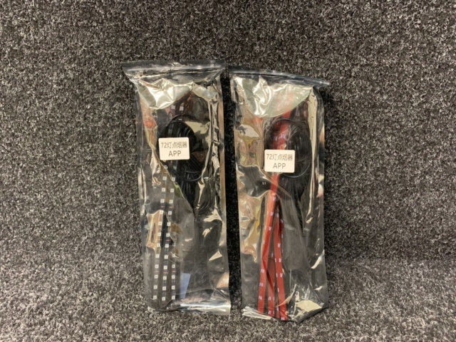 1159120-3 2 pcs Universal LED car floor lighting with remote control