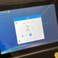 1131923-17 Aldix Smart Laser WLA-01 -2022