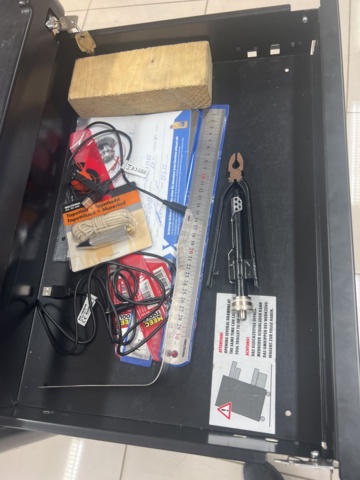 1051949-5 Tool trolley with contents - Wurth