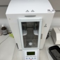 1131960-1 Injection unit - Ivoclar Vivadent IvoBase Injector - 2014