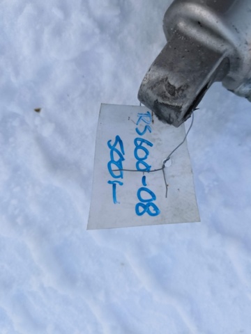 1128895-25 Stötdämpare för skoter