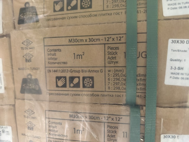 1165316-6 Tile/Granite ceramic Dotti Light Gray Matt - 30x30 -Approx 60 pack