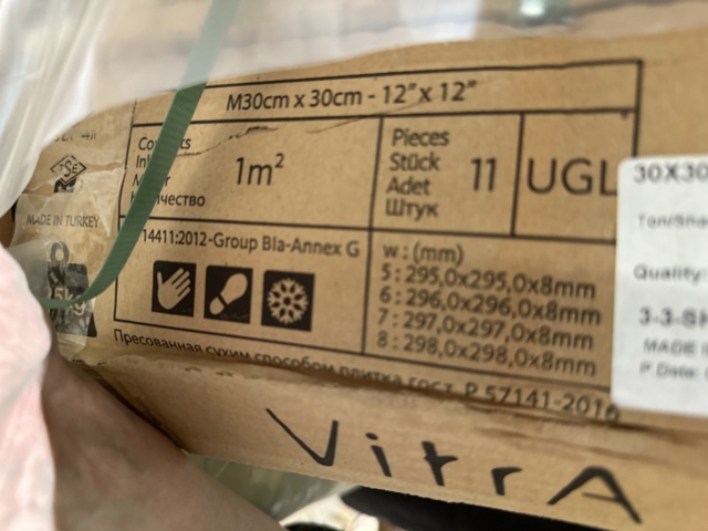 1165316-13 Tile/Granite ceramic Dotti Light Gray Matt - 30x30 -Approx 60 pack