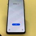 1001344-4 Smartphone Samsung Galaxy A33 5G
