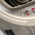 1164092-4 Washing machine and dryer Husqvarna 6000 Series