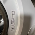 1164092-8 Washing machine and dryer Husqvarna 6000 Series