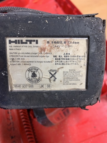 1136449-9 Impact screwdriver 2 pieces HILTI SID 144-A