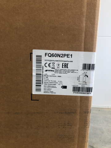 1134477-22 Smeg 4 door white Fridge/freezer