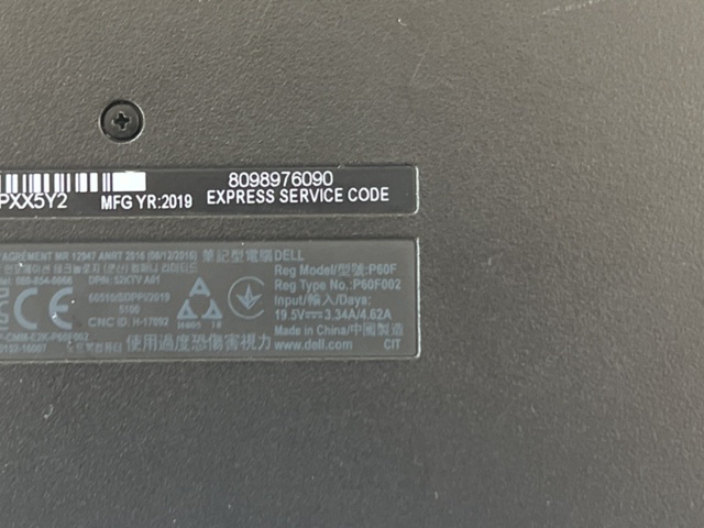 1164198-7 Laptop Dell Latitude 5590 -2019