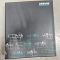 1170945-14 Injection molding machine Arburg Allrounder 420C 1300-350 - 1997