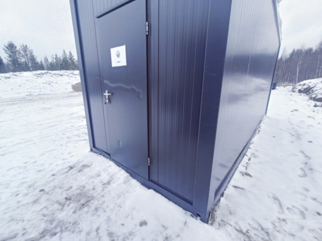 1171902-8 Office container
