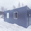 1171902-2 Office container