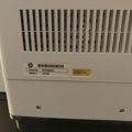 1172008-10 Printer HP PageWide Managed Color MFP E58650