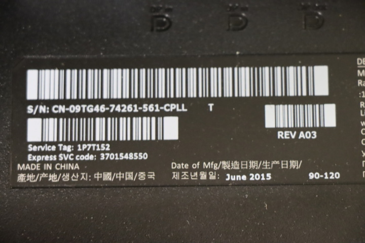 1140095-6 Dell LED Monitor/computer screen 24 inches