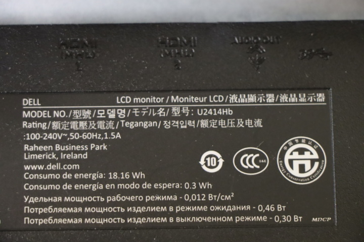 1140095-7 Dell LED Monitor/computer screen 24 inches