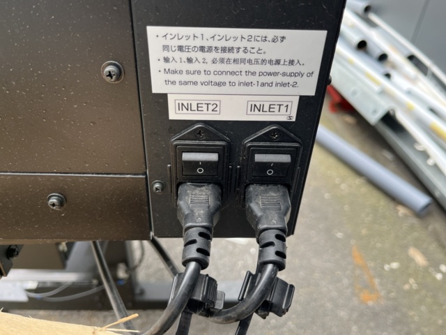 1146767-9 Large format printer Mimaki UCJV300-160