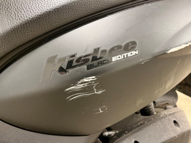 1185739-7 Peugeot Motocycles Kisbee 0.05 CVT, 4hp, 2022