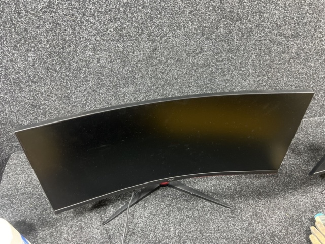 1051995-3 Computer monitor curved 34" - AOC CU34G2X - 2021