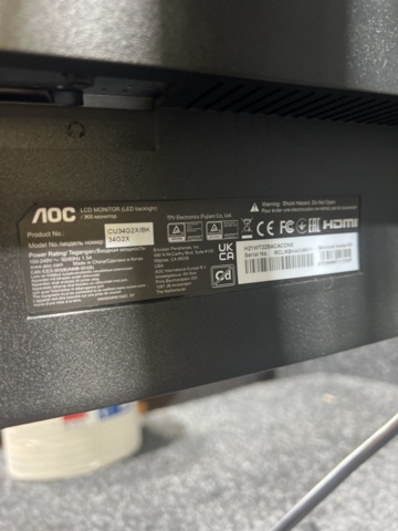 1051995-4 Computer monitor curved 34" - AOC CU34G2X - 2021