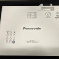 1184155-7 Projector Panasonic PT-LRZ35 3500ANSI