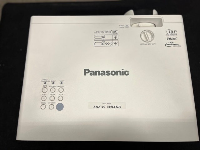 1184155-7 Projector Panasonic PT-LRZ35 3500ANSI
