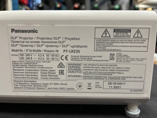 1184155-8 Projector Panasonic PT-LRZ35 3500ANSI