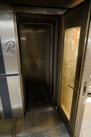 1030637-5 Stick oven Revent 726 EL IAC